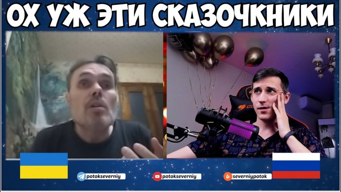 В чат рулетке...