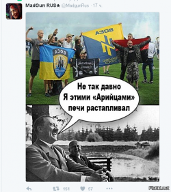 Аллергия.