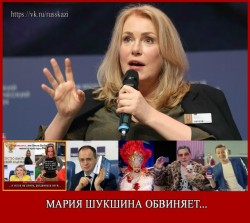 Мир катится в бездну. (навеяно статьёй из ВК)