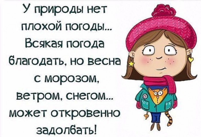 Стал не стабильным май&hellip;
