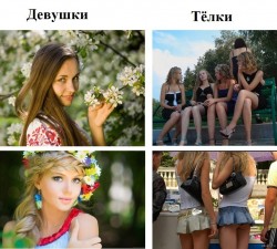 Всё не так, не этак. Не осталось меток...