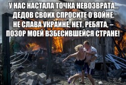А вытравить нужно...