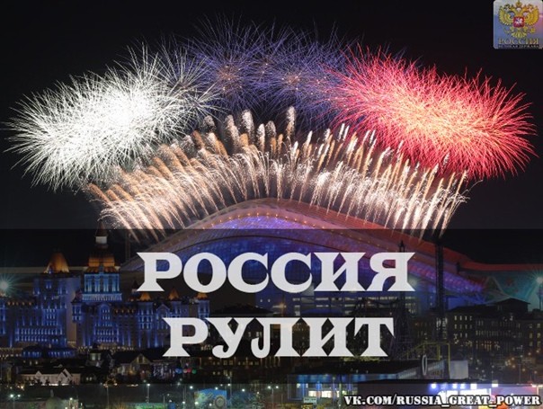 Поддержи!!!