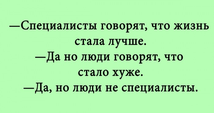 Где Вы, девы? Где Вы, павы?