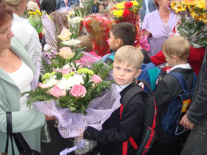 Школьные годы