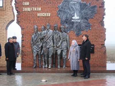 Московскому ополчению 1941 г.