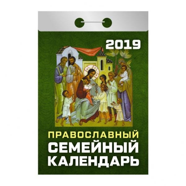 ВЕСНА ИДЁТ &hellip; (исправленное)