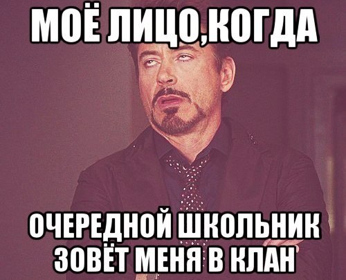 ЗАКЛАННАЯ МАРИОНЕТКА
