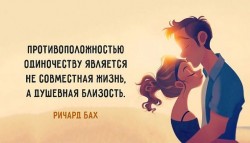 РЕАЛЬНОСТЬ СИТУАЦИИ