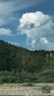Дорога