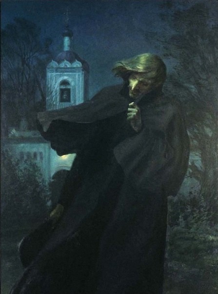 По Гоголю