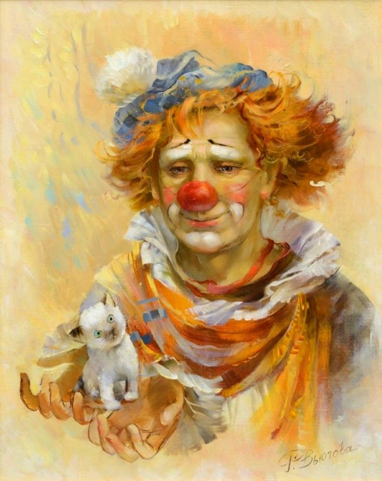 Тайна клоуна