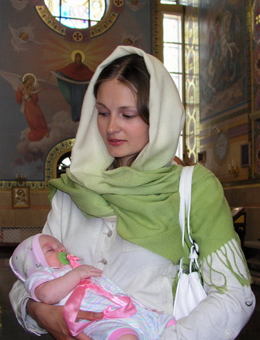 Я ПОМНЮ!