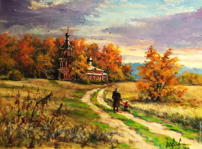 Как жить дальше?
