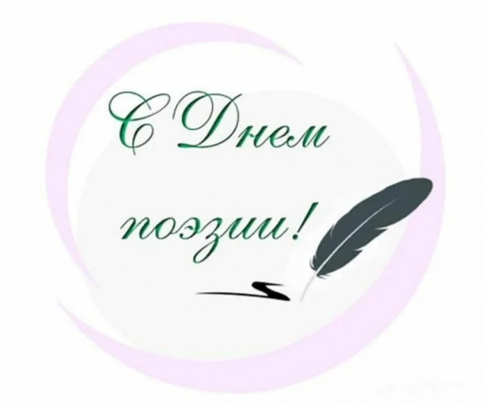 Частичка меня... -песня