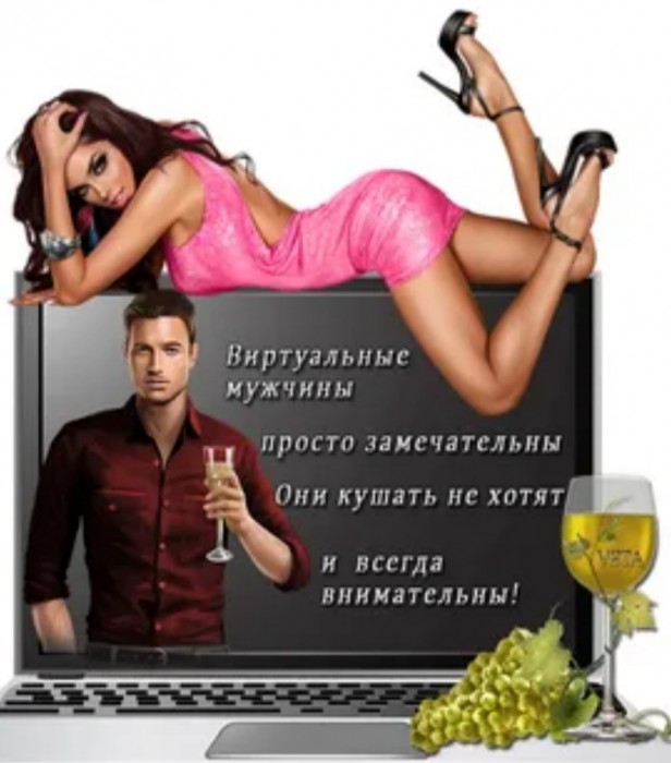 Гаргантюа невидимого фронта