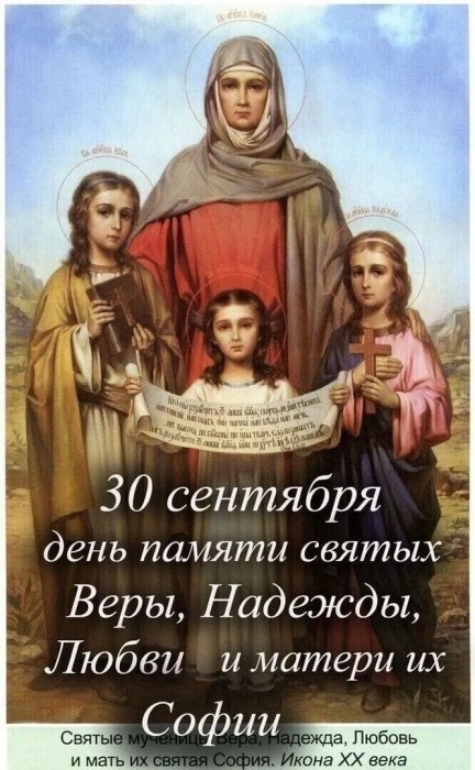 Доживём до понедельника-песня