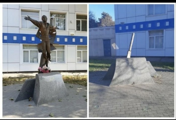 Ай-яй-яй-яй - песня.