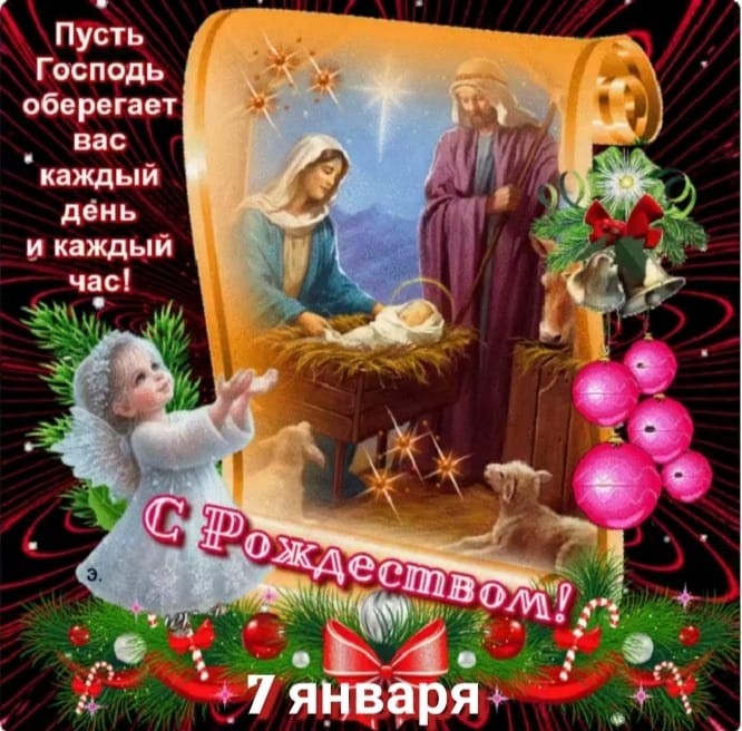 Сердце просит пары строчек