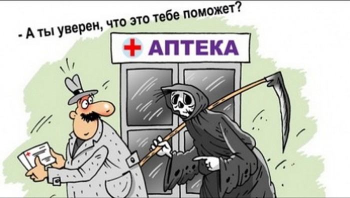 Днём с огнём, без вариантов.