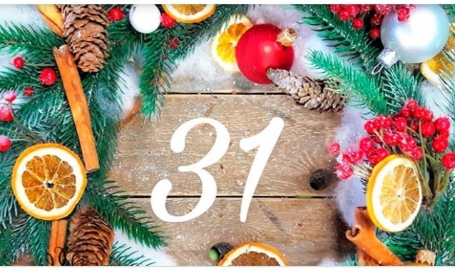 31 декабря.