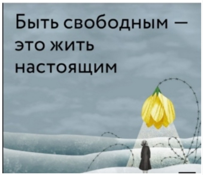 Когда напрасным ожиданием беременны...
