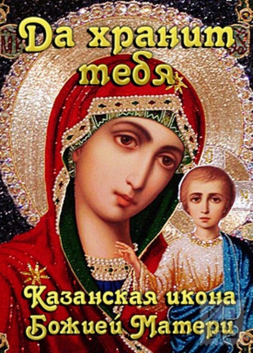 Прикоснись ко мне словами