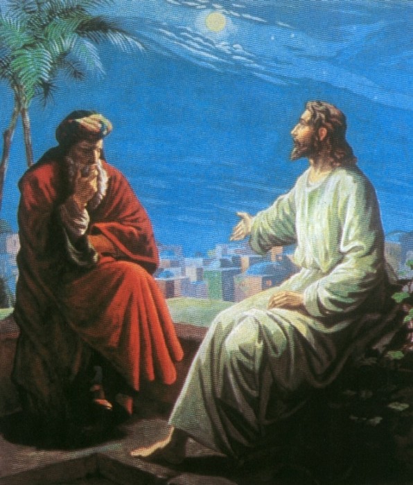 Беседа Господа с Никодимом