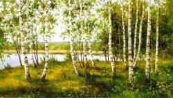 Гнездо родовое