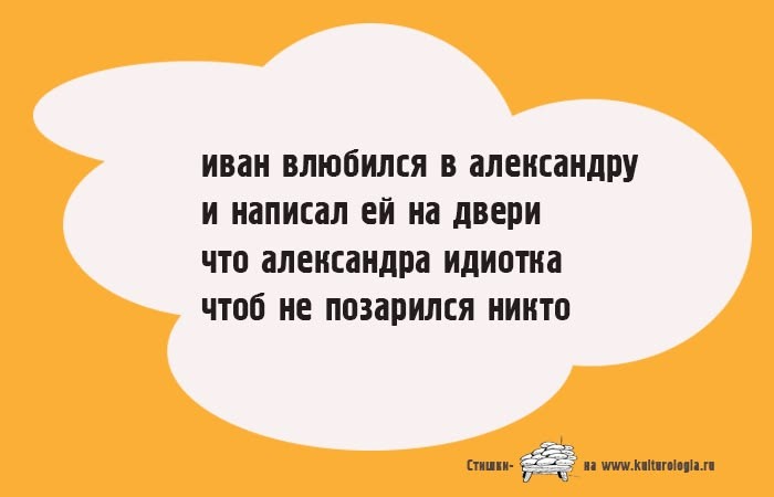 {13}