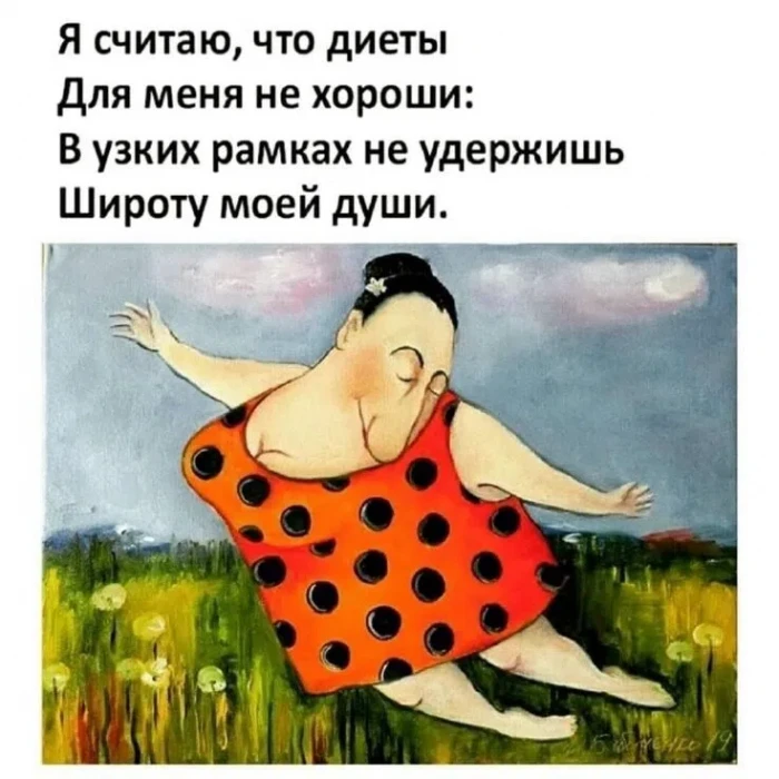 {27}