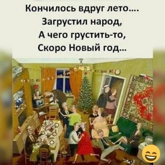♤♡◇♧