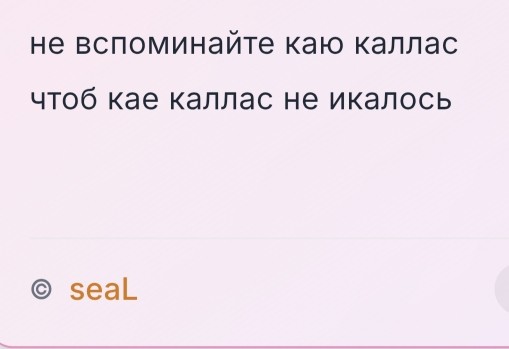 ♤♡◇♧