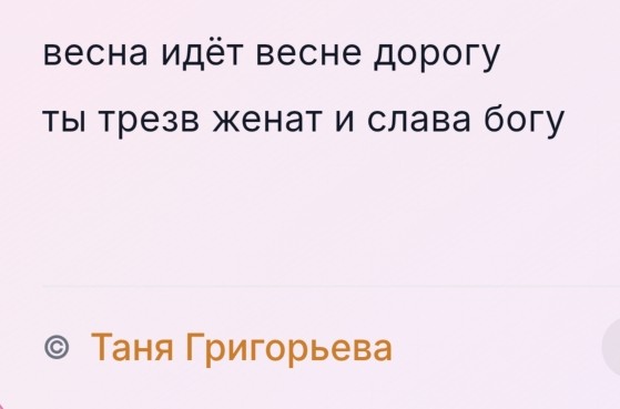 ♤♡◇♧
