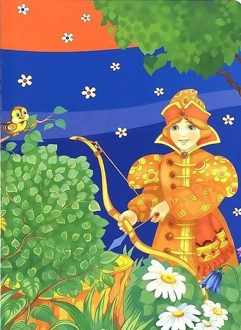 Вслед за сказкой