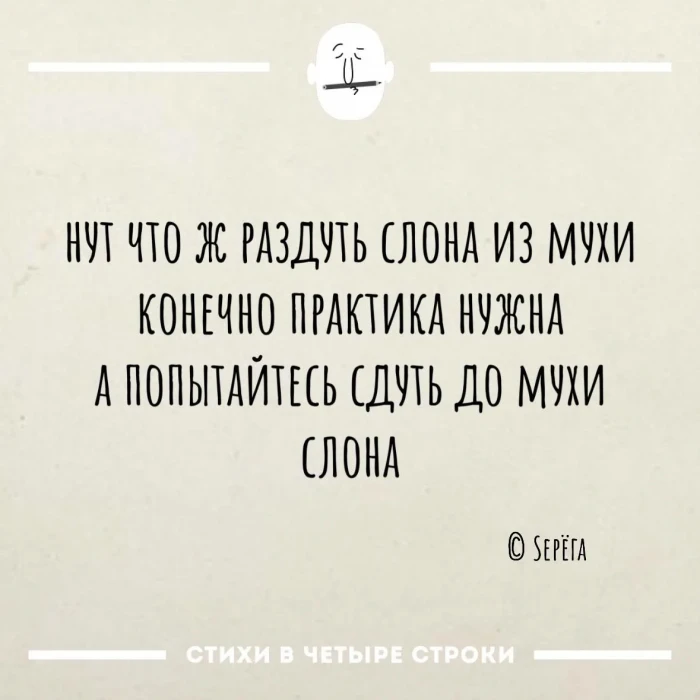 ...)