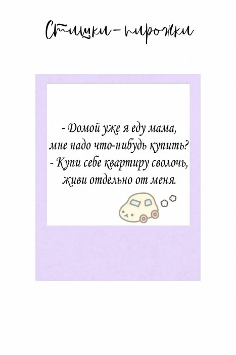 ○●○