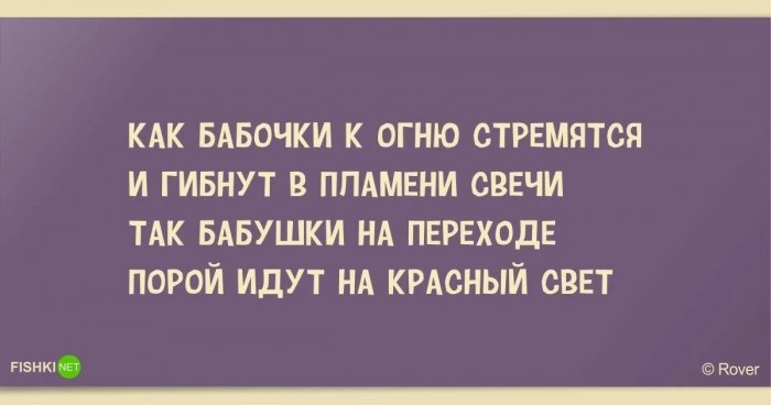 ○●○