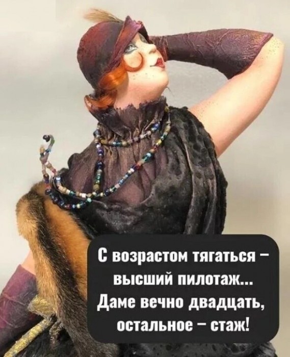 ○●○