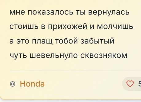 /9/