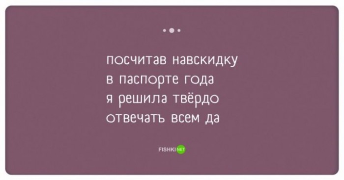 года