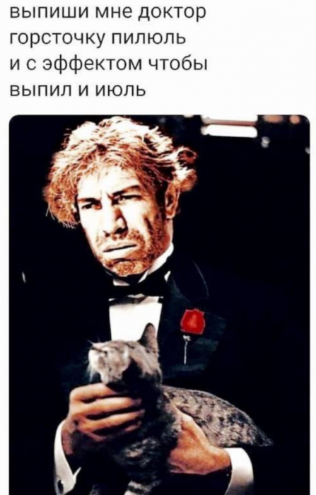 ***