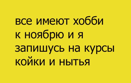 Пирожки-19