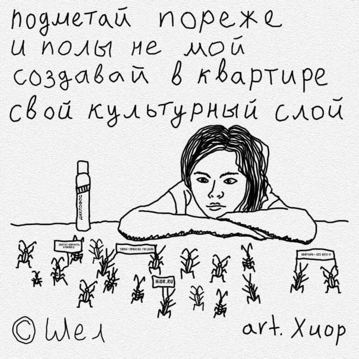 Пирожки-7