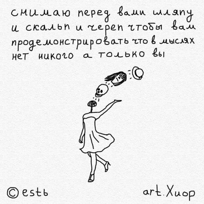 Пирожки-14.