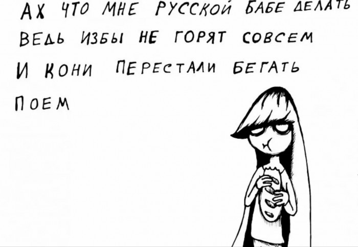 Пирожки-2.