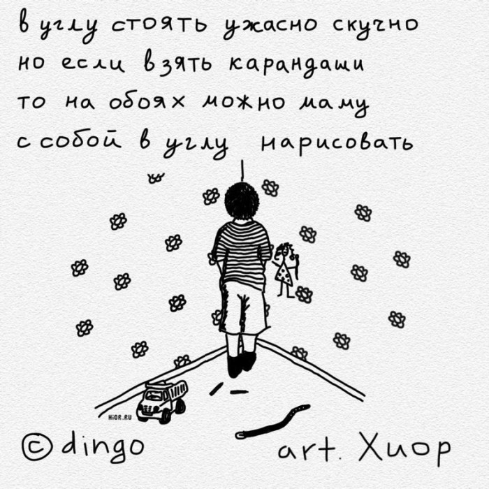 пирожки- 15.