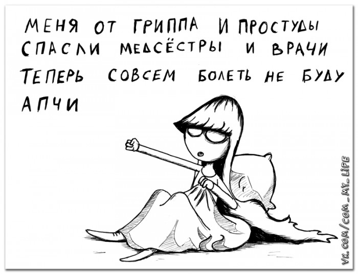 Пиржки - 4