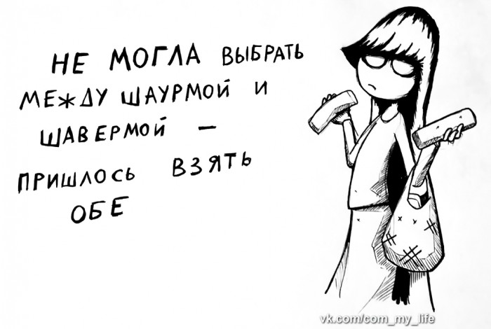 Пирожки-3