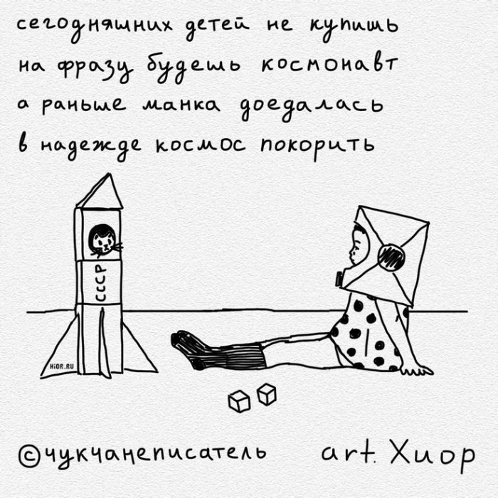 Пирожки-13.